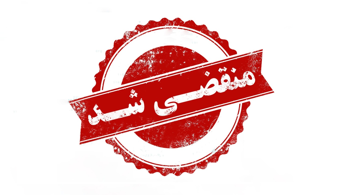 بهترین سنگ کاری ساختمان کلاسیک و رومی در قائمشهر